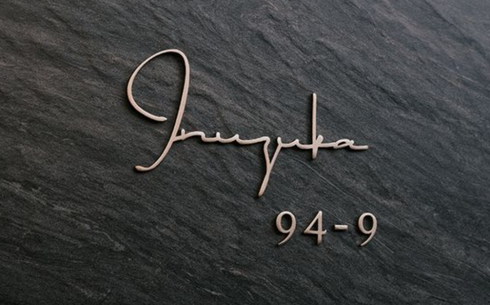 購(gòu)物中心作品案例展示