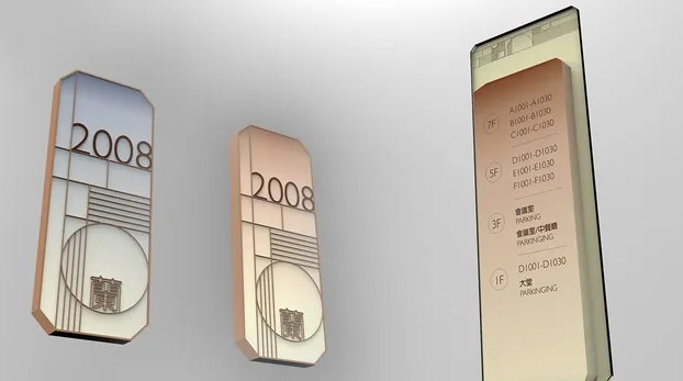 購(gòu)物中心作品案例展示