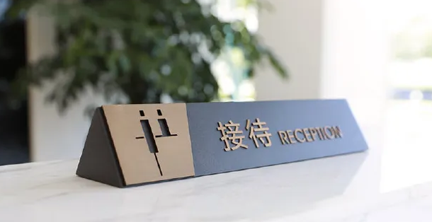 標牌制作作品案例展示