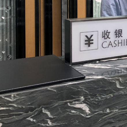 標識系統設計作品案例展示