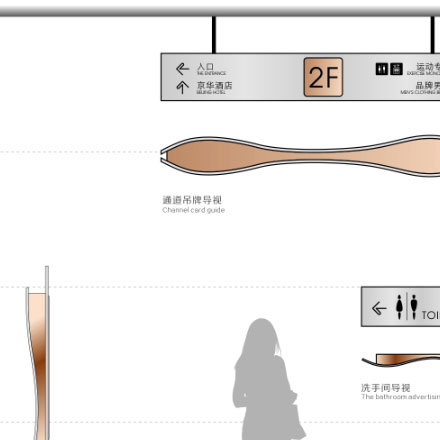 品牌設計作品案例展示