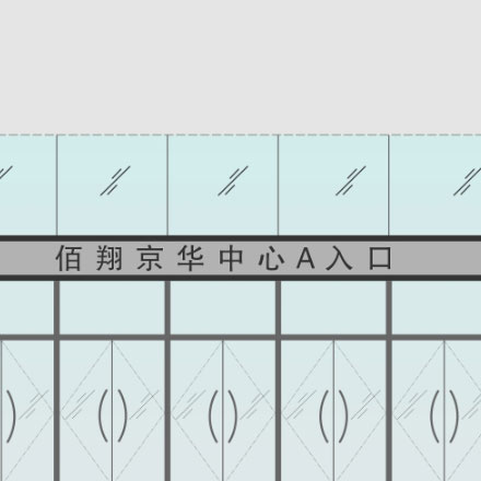 品牌設計作品案例展示