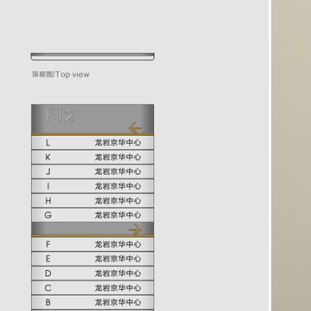 寧波學(xué)校標(biāo)識(shí)設(shè)計(jì)維修公司