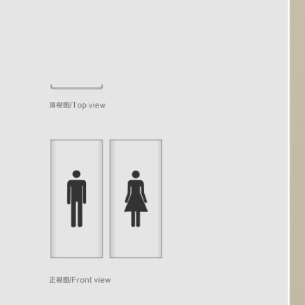 慈溪醫院標識標牌設計公司