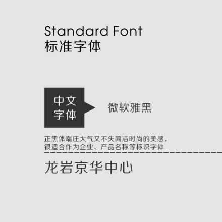 金華景觀標識設計公司排名