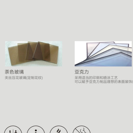 品牌設計作品案例展示