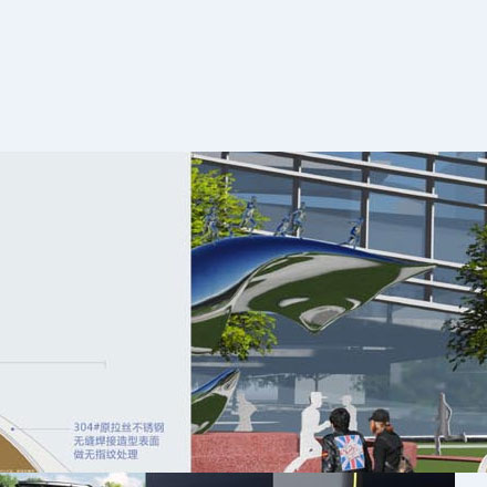 綜合體作品案例展示