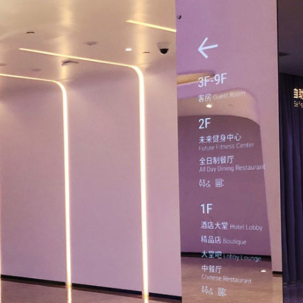 青島傳媒廣告標識設計公司
