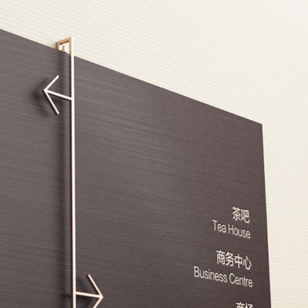 綜合體作品案例展示
