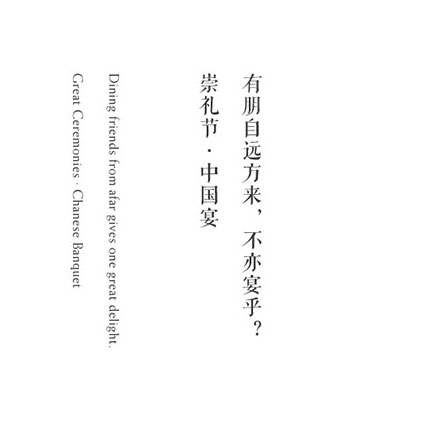 導視系統(tǒng)設計作品案例展示