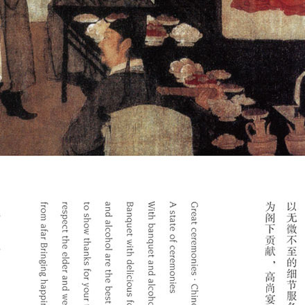 綜合體作品案例展示