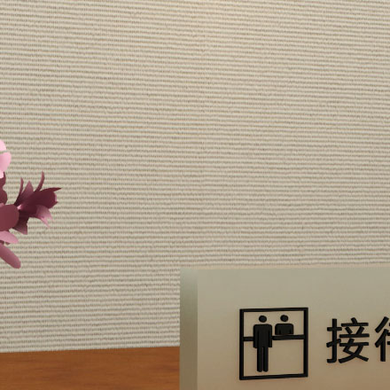 綜合體作品案例展示