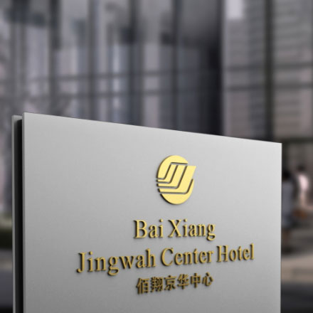 度假村景區作品案例展示